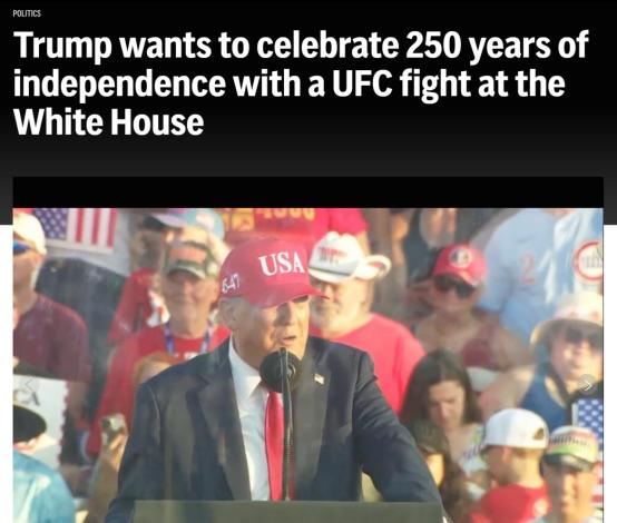 特朗普强烈要求：明年在白宫办！