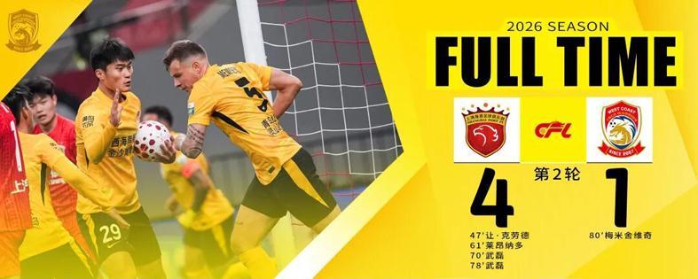 九游娱乐平台-梅米是天使+魔鬼复合体！西海岸全队评分：戴维森最高 两将灾难级